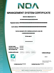 Management System-EN