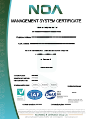 Management System CNAS&IAF-EN